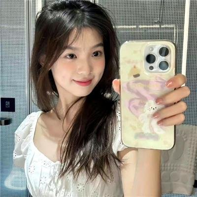 你是我的一束光